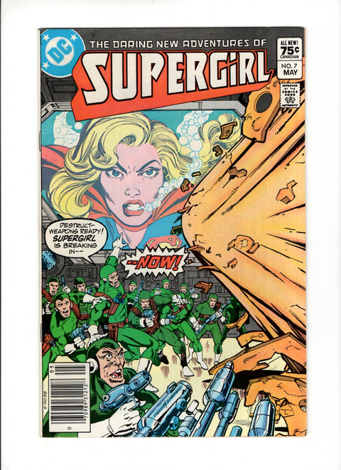 Supergirl, Vol. 2 #7C