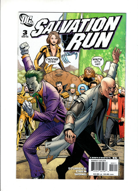 Salvation Run #1-7