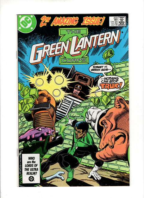 Green Lantern, Vol. 2 #202A
