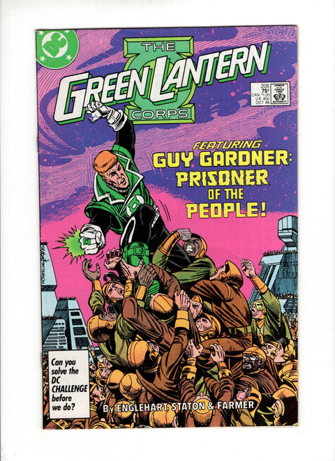 Green Lantern, Vol. 2 #205A