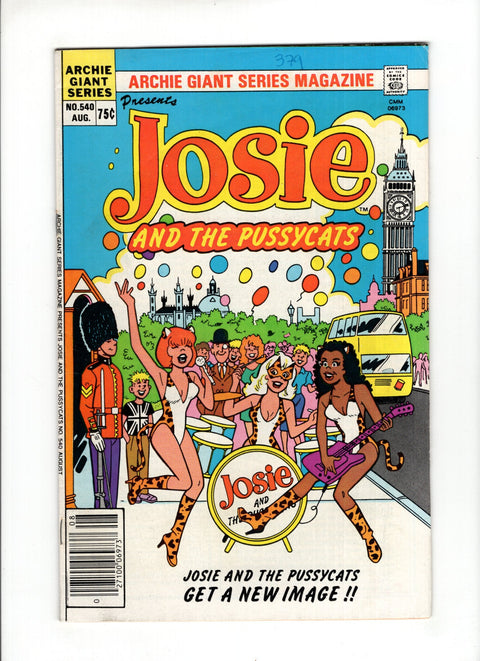 Archie Giant Series #540A