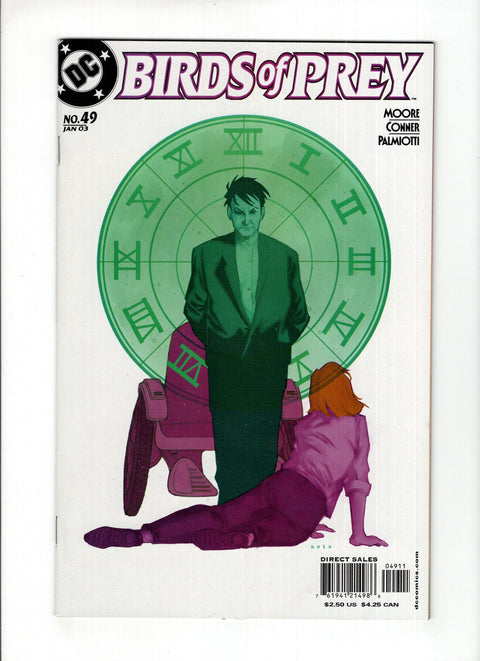 Birds of Prey, Vol. 1 #49A