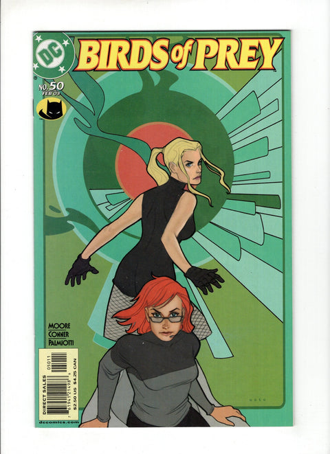 Birds of Prey, Vol. 1 #50A