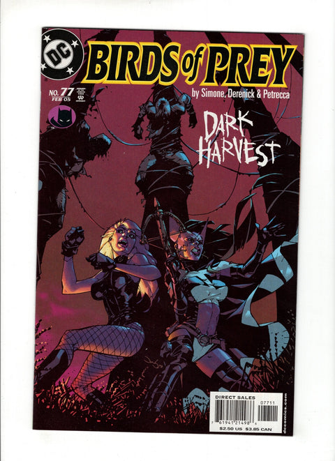 Birds of Prey, Vol. 1 #77A