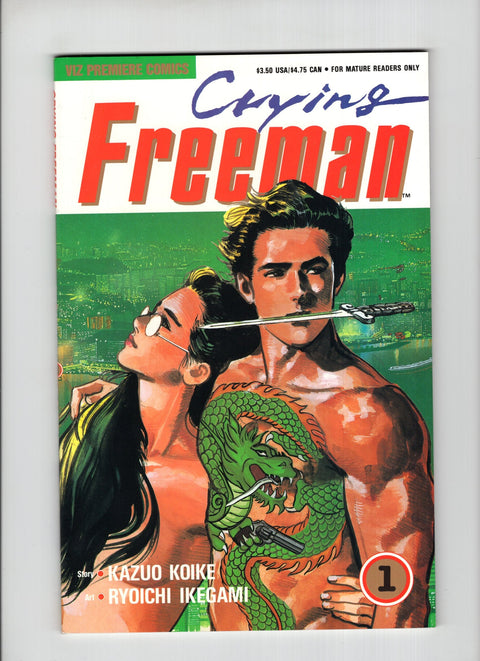 Crying Freeman, Part 1 #1