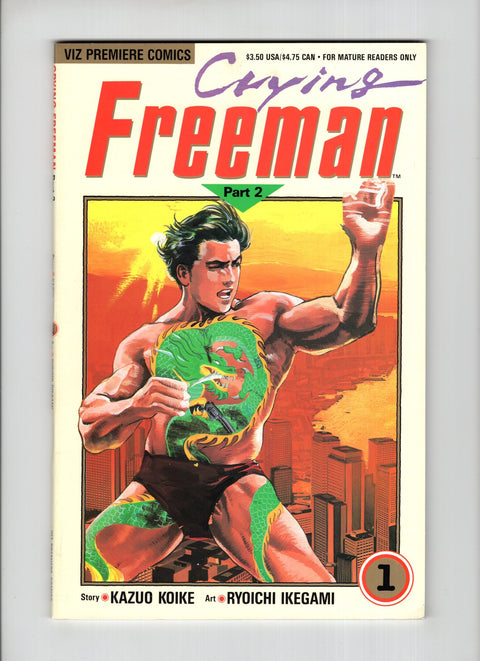 Crying Freeman, Part 2 #1