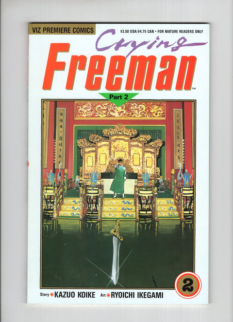 Crying Freeman, Part 2 #2