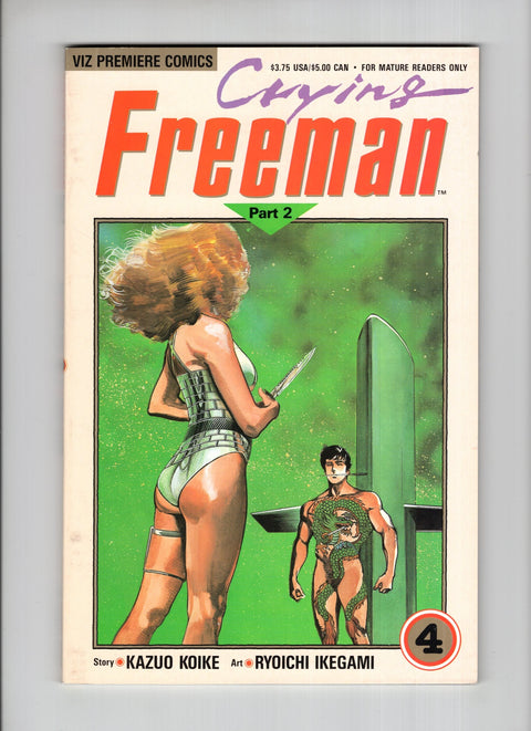 Crying Freeman, Part 2 #4