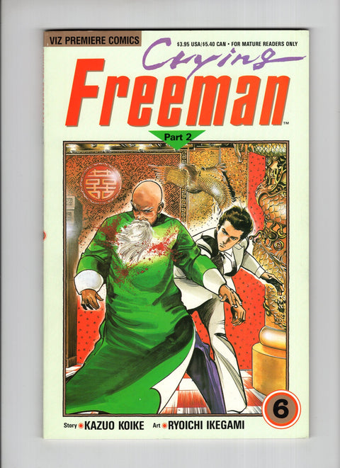 Crying Freeman, Part 2 #6