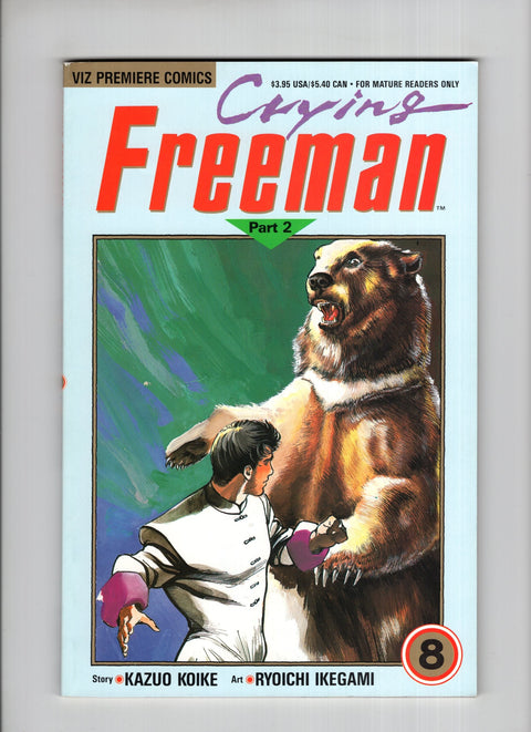 Crying Freeman, Part 2 #8