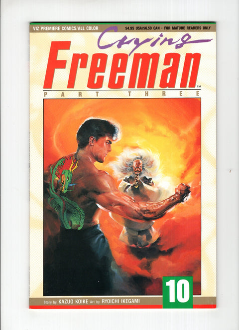 Crying Freeman, Part 3 #10