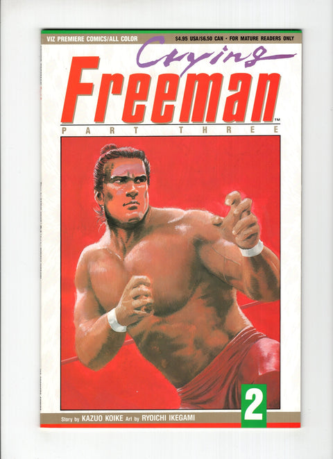 Crying Freeman, Part 3 #2