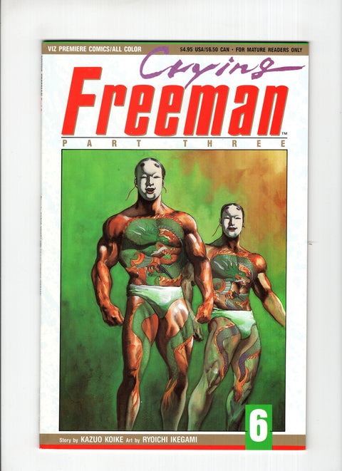 Crying Freeman, Part 3 #6