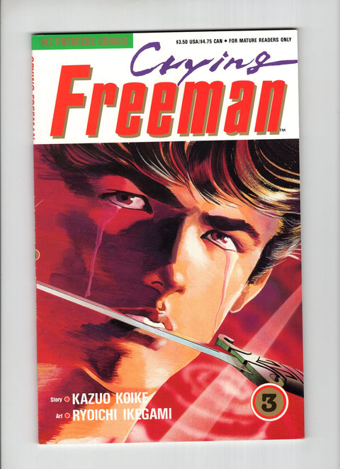 Crying Freeman, Part 1 #3