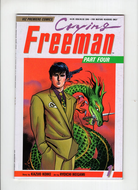 Crying Freeman, Part 4 #1