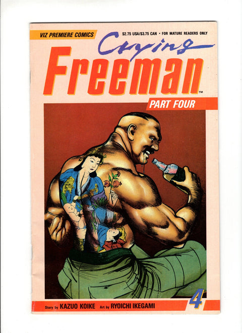 Crying Freeman, Part 4 #4