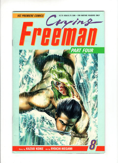 Crying Freeman, Part 4 #8