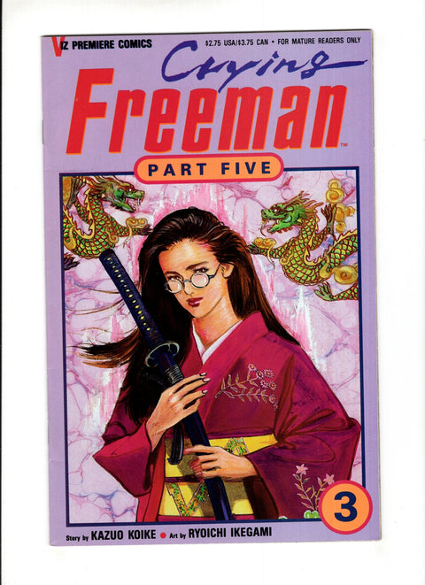 Crying Freeman, Part 5 #3