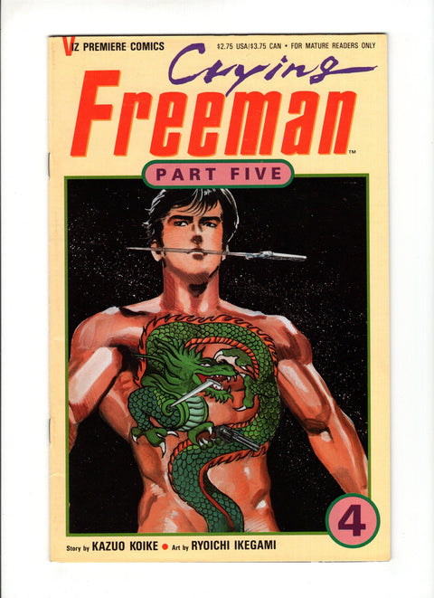 Crying Freeman, Part 5 #4