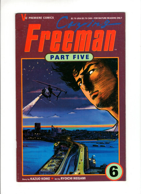 Crying Freeman, Part 5 #6