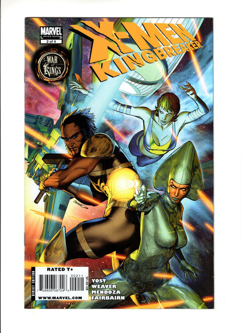 X-Men: Kingbreaker #1-4