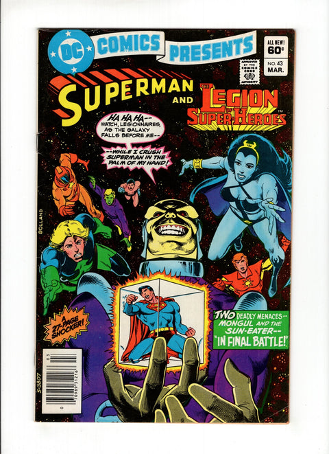 DC Comics Presents, Vol. 1 #43B