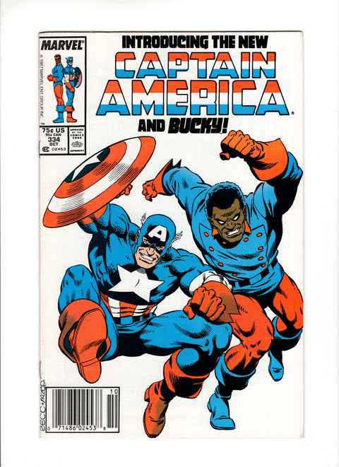 Lemar Hoskins becomes 'Bucky'