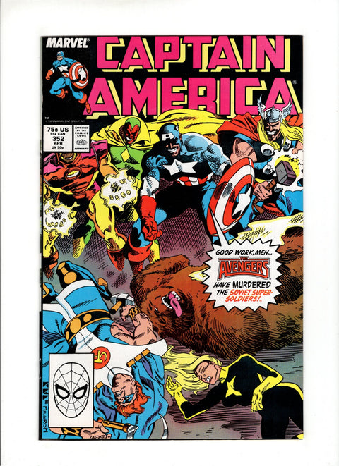 First Supreme Soviets