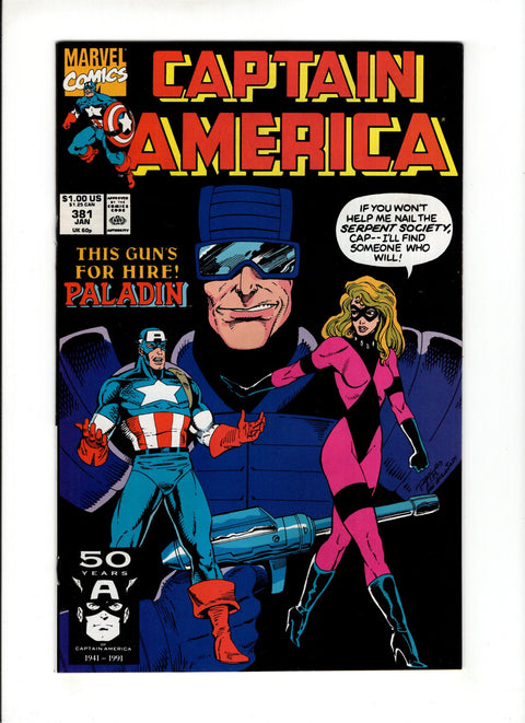 Captain America, Vol. 1 #381A