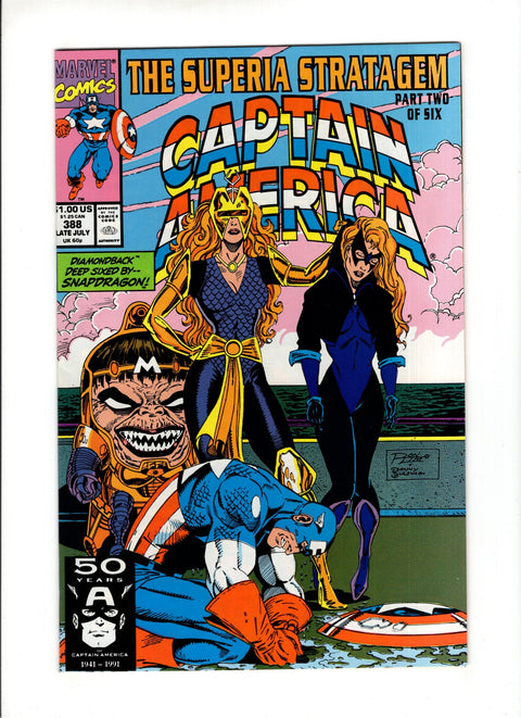 Captain America, Vol. 1 #388A