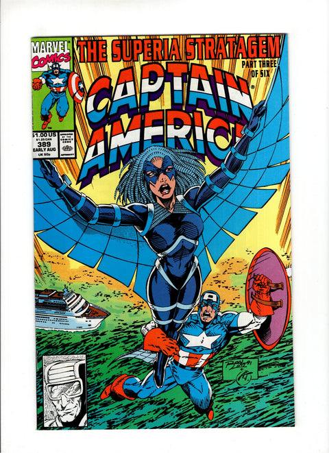 Captain America, Vol. 1 #389A