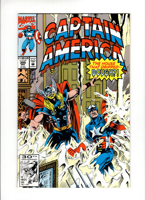 Captain America, Vol. 1 #395A