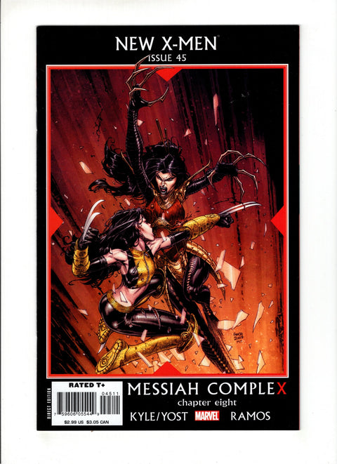 New X-Men (Academy X) #45A