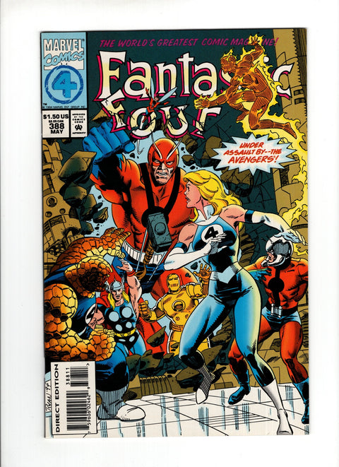 Fantastic Four, Vol. 1 #388A