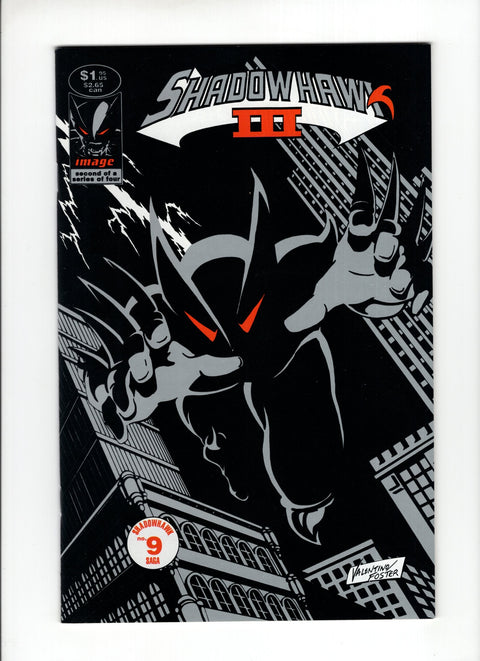 Shadowhawk, Vol. 3 #2