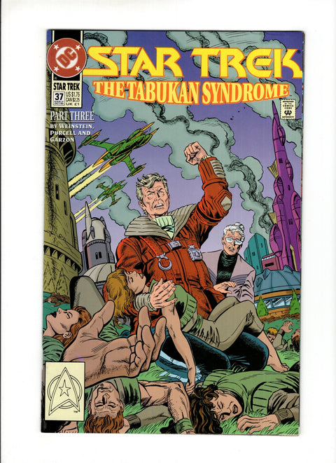 Star Trek, Vol. 2 #37A