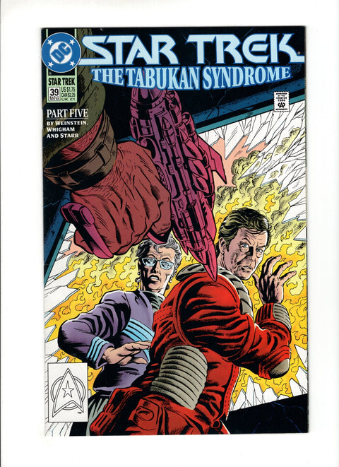 Star Trek, Vol. 2 #39A