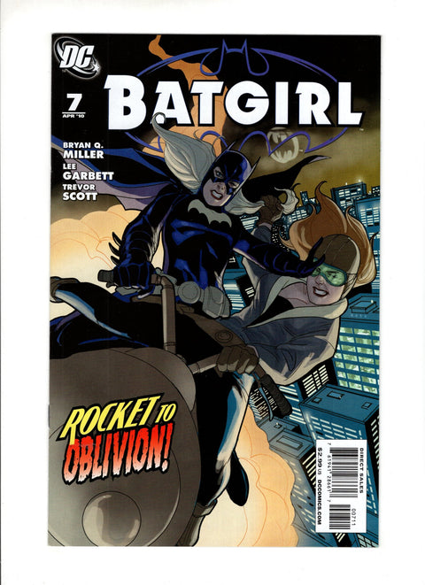 Batgirl, Vol. 3 #7A