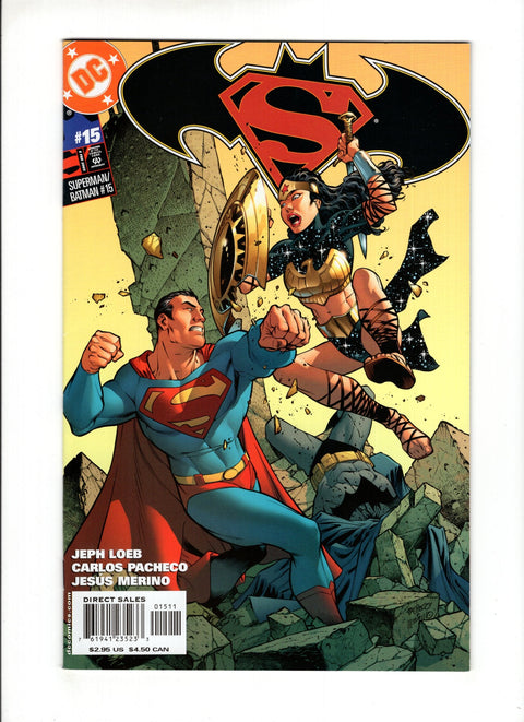 Superman / Batman #15A
