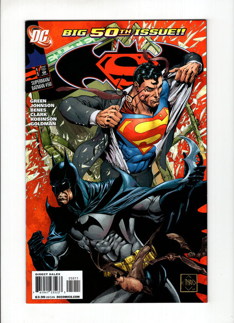Superman / Batman #50A