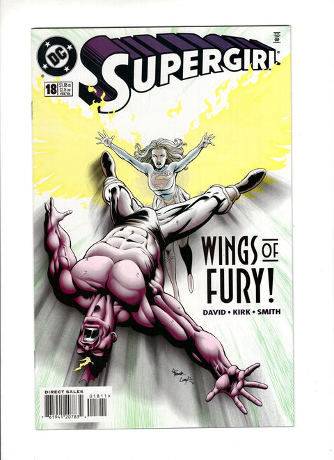 Supergirl, Vol. 4 #18A