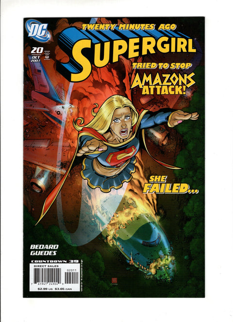 Supergirl, Vol. 5 #20A