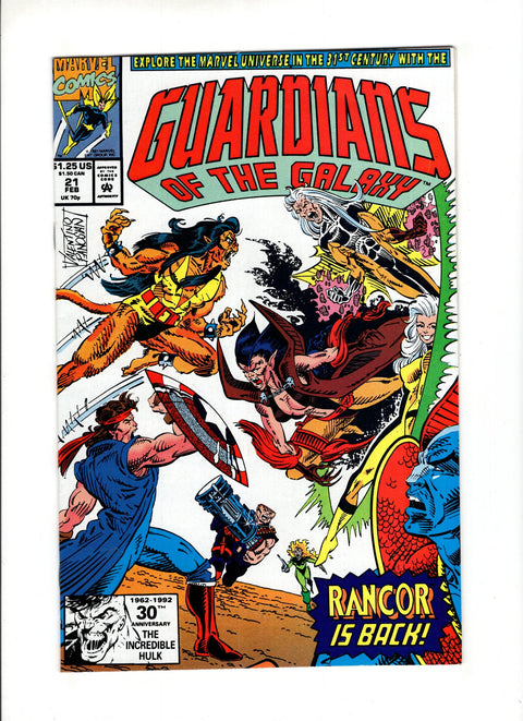Guardians of the Galaxy, Vol. 1 #21A