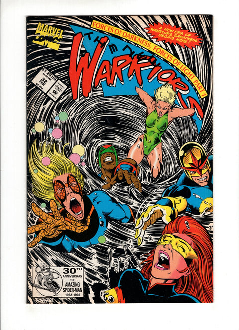 The New Warriors, Vol. 1 #32A