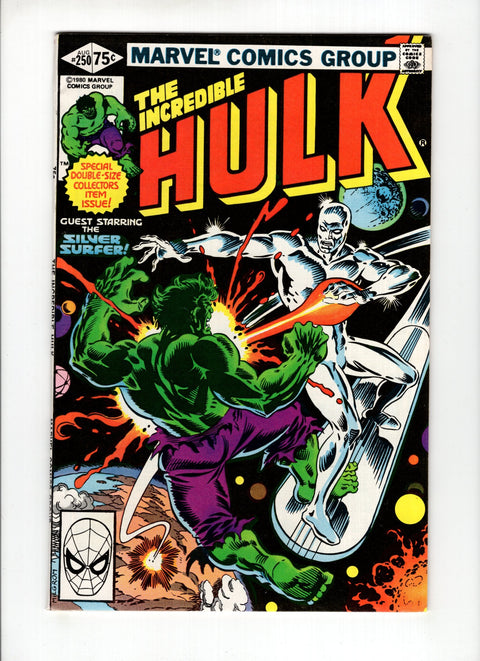 First cameo Soviet Super Soldiers