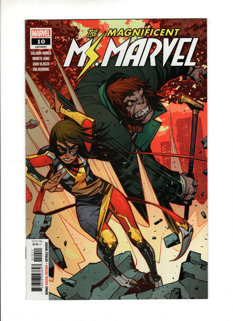 First appearance of Stormranger