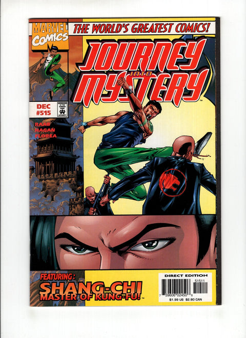 Journey Into Mystery, Vol. 1 #515A