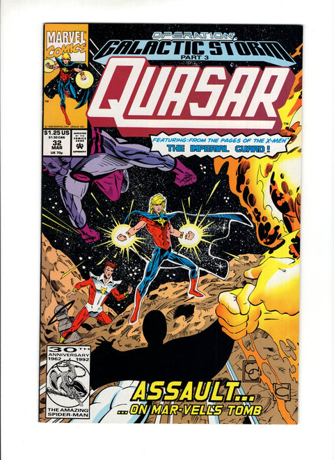 Quasar #32  Marvel Comics 1992