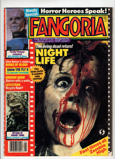 Fangoria #82 Starlog 1990