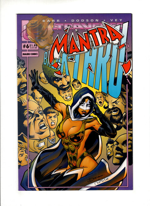 Mantra, Vol. 1 #6A Malibu Comics 1993